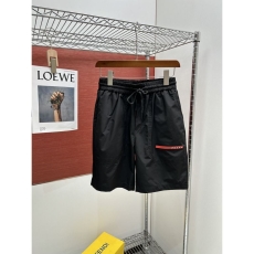 Prada Short Pants